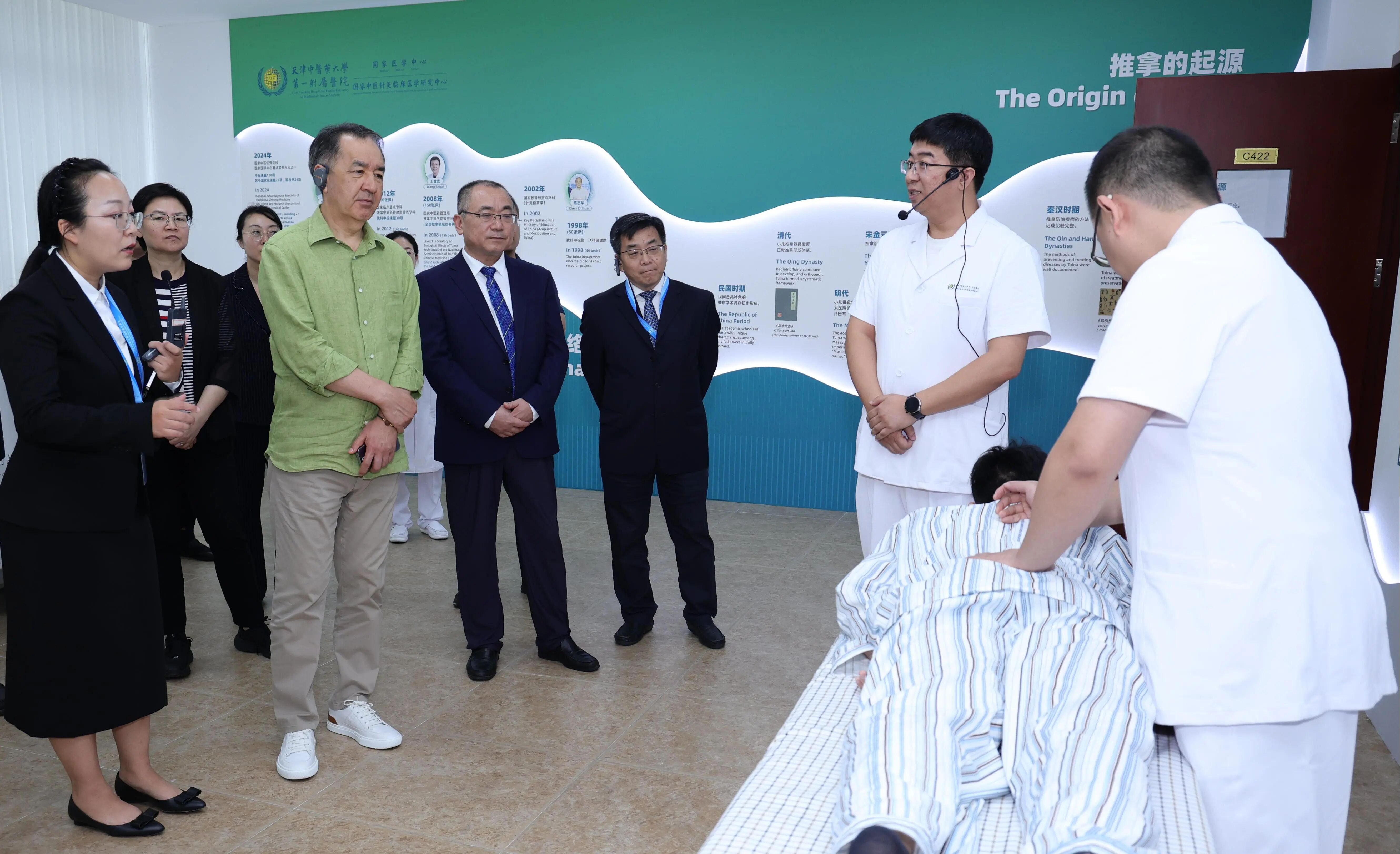 关注上合组织峰会｜向世界展现中医药独特魅力！天津中医药大学第一附属医院凭啥成为参观点位？