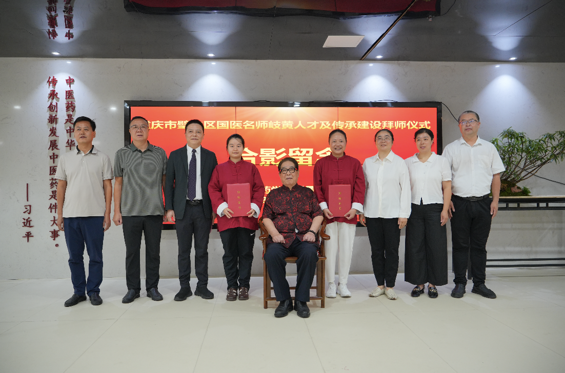 10万余人打卡重庆璧山中医药特色文化街区，一起看看都有啥