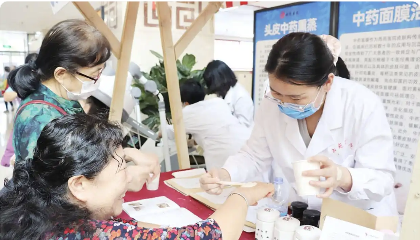【特别报道】让中医药真正走进百姓心里！北京解锁中医药健康生活新场景