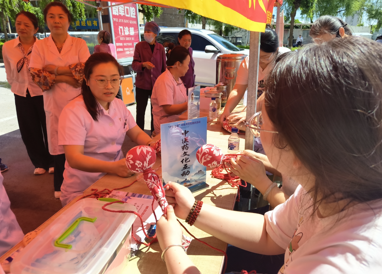 “百市千县”中医药文化惠民活动｜吉林省吉林市“百市千县”中医药文化惠民活动启动