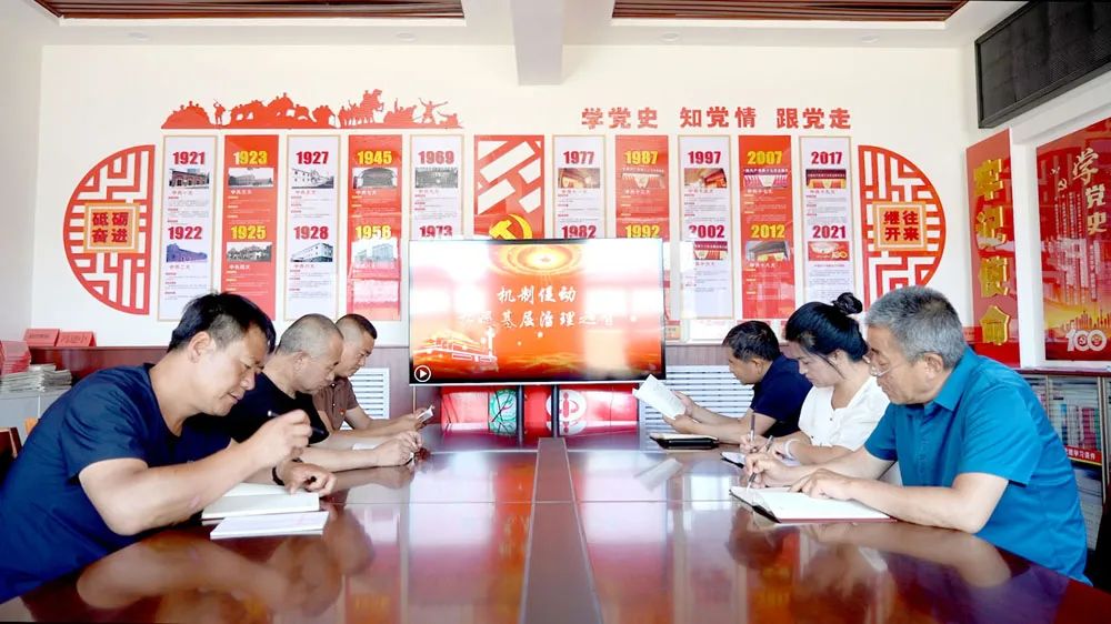 芦芽山下,锻造中医药强县富民“五寨模式”——国家中医药局定点帮扶五寨县三十周年纪实 芦芽山下,锻造中医药强县富民“五寨模式”——国家中医药局定点帮扶五寨县三十周年纪实