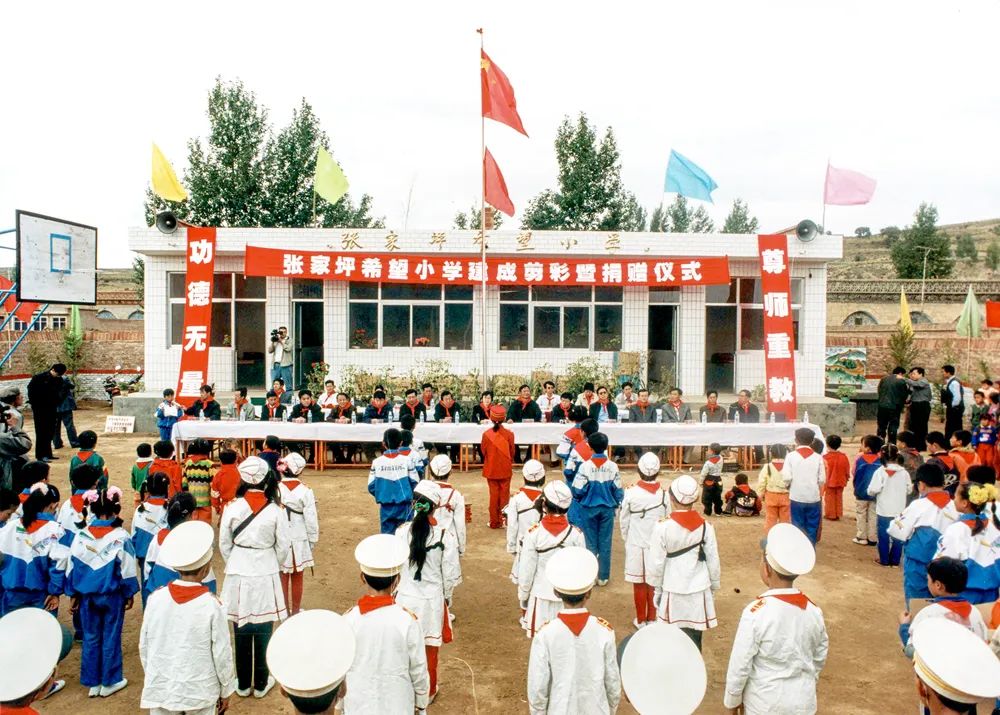 一个贫困县的山乡巨变(上) | 筑基:点亮中医药五寨帮扶启明星 一个贫困县的山乡巨变(上) | 筑基:点亮中医药五寨帮扶启明星