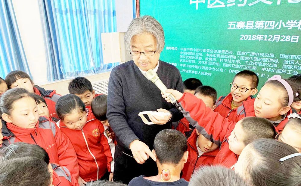 一个贫困县的山乡巨变(中) | 攻坚:打赢中医药精准扶贫收官战 一个贫困县的山乡巨变(中) | 攻坚:打赢中医药精准扶贫收官战