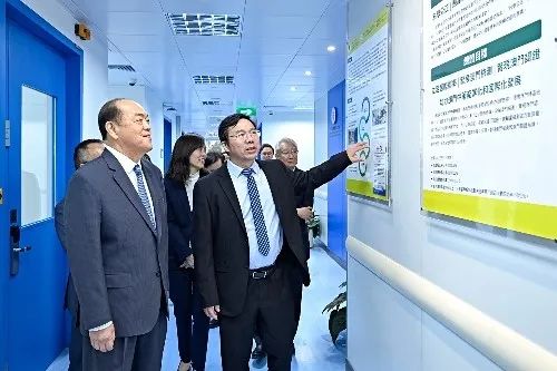 澳门大学澳门中药检测中心揭牌 澳门大学澳门中药检测中心揭牌