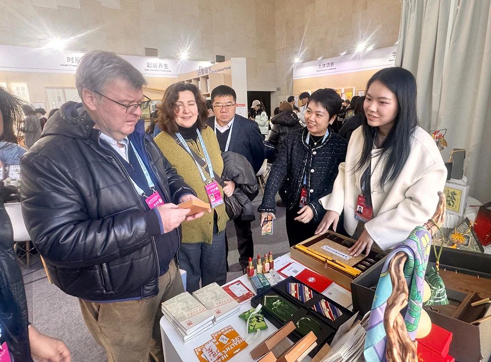2024世界传统医药大会 | 特别报道:吹响传统医药造福世界人民的集结号 2024世界传统医药大会 | 特别报道:吹响传统医药造福世界人民的集结号