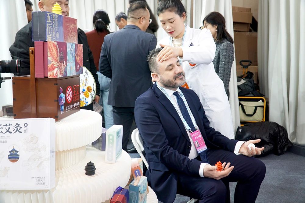 2024世界传统医药大会特写 | 以传统医药之笔 写命运与共之书 2024世界传统医药大会特写 | 以传统医药之笔 写命运与共之书
