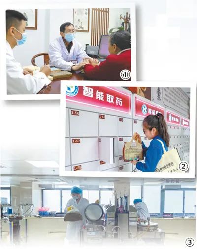 人民日报 | 加快推进县级中医医院高质量发展:家门口有了优质中医药服务 人民日报 | 加快推进县级中医医院高质量发展:家门口有了优质中医药服务