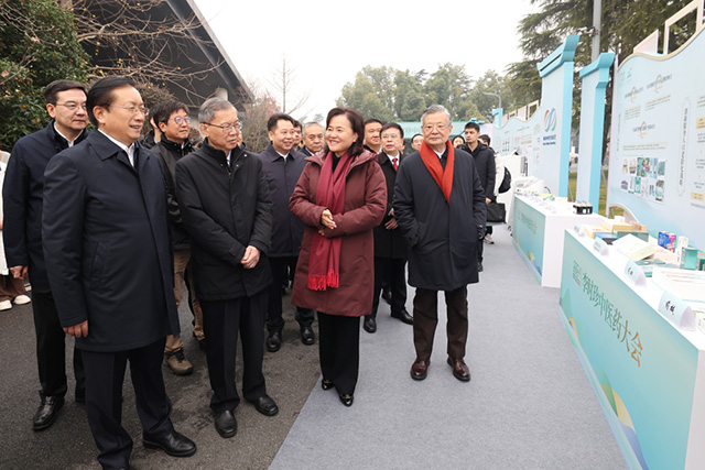 2024李时珍中医药大会在武汉开幕:郝明金宣布开幕,王忠林、余艳红讲话 2024李时珍中医药大会在武汉开幕:郝明金宣布开幕,王忠林、余艳红讲话