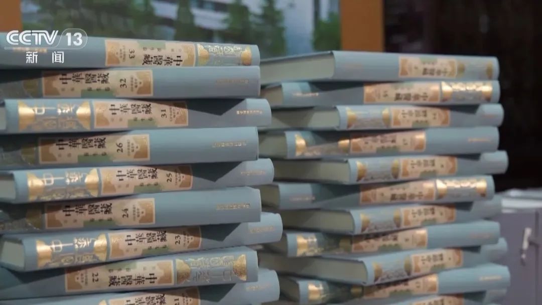央视《新闻直播间》 | 这本中医药“宝典”里,藏着濒临失传的养生古籍! 央视《新闻直播间》 | 这本中医药“宝典”里,藏着濒临失传的养生古籍!