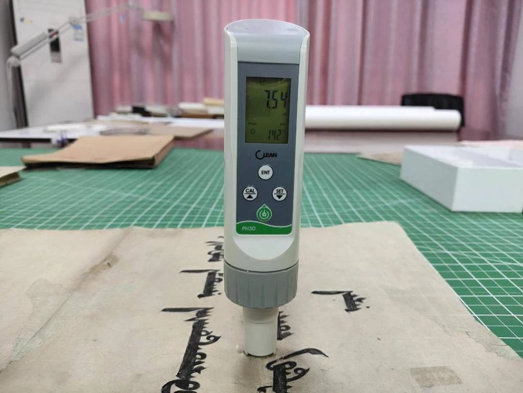 辽宁:2195册蒙医药古籍文献完成数字化保护 辽宁:2195册蒙医药古籍文献完成数字化保护