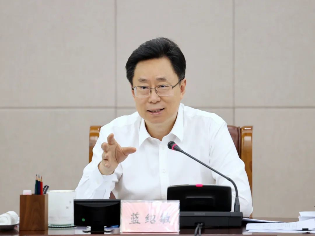 黑龙江省政协召开党组（扩大）会议和主席会议 省政协主席、党组书记蓝绍敏主持并讲话