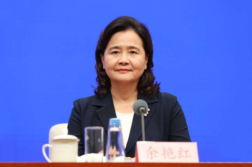 余艳红：提升中药质量 促进产业发展 更好服务人民健康和中国式现代化