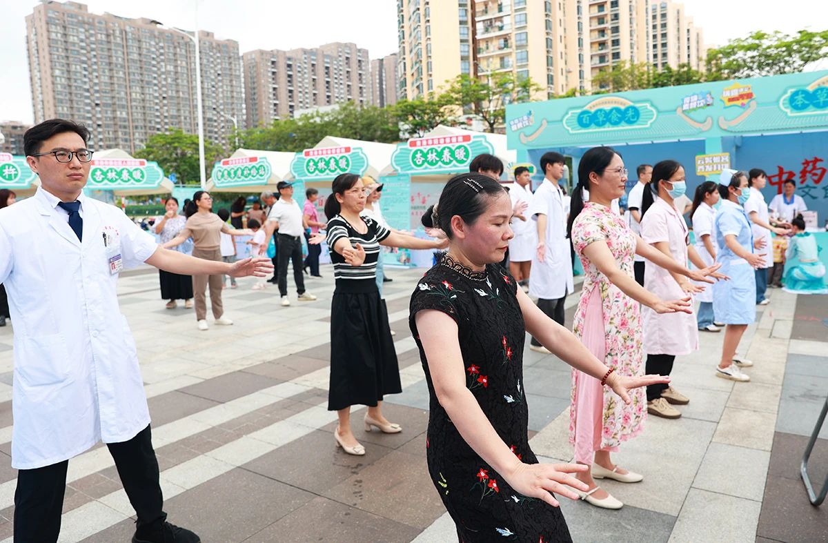 “百市千县”中医药文化惠民活动｜广西贵港：“沉浸式”解锁中医药“潮玩法”