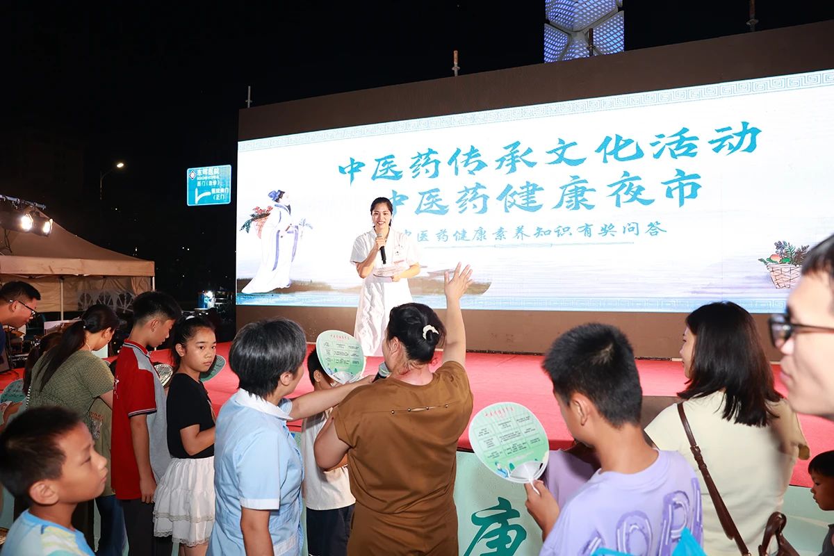 “百市千县”中医药文化惠民活动｜广西贵港：“沉浸式”解锁中医药“潮玩法”