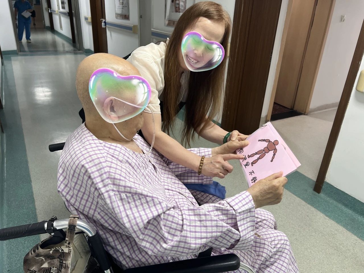 “十四五”成果巡礼·中医药老年健康服务｜这家中医院老年病科为何坚持“西医救急、中医固本”？
