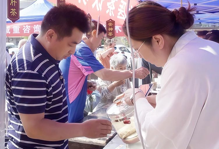 “百市千县”中医药文化惠民活动特刊|山西:岐黄香漫三晋,惠民韵动万家 “百市千县”中医药文化惠民活动特刊|山西:岐黄香漫三晋,惠民韵动万家