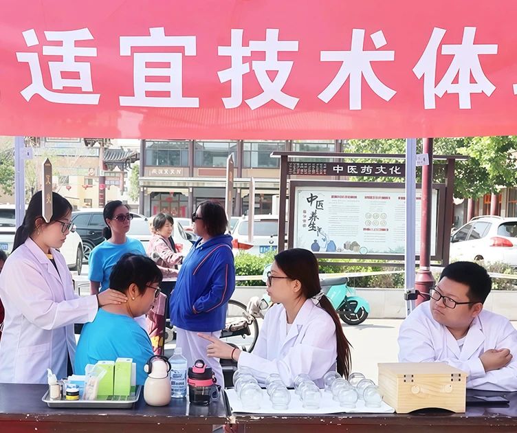 “百市千县”中医药文化惠民活动特刊|山西:岐黄香漫三晋,惠民韵动万家 “百市千县”中医药文化惠民活动特刊|山西:岐黄香漫三晋,惠民韵动万家