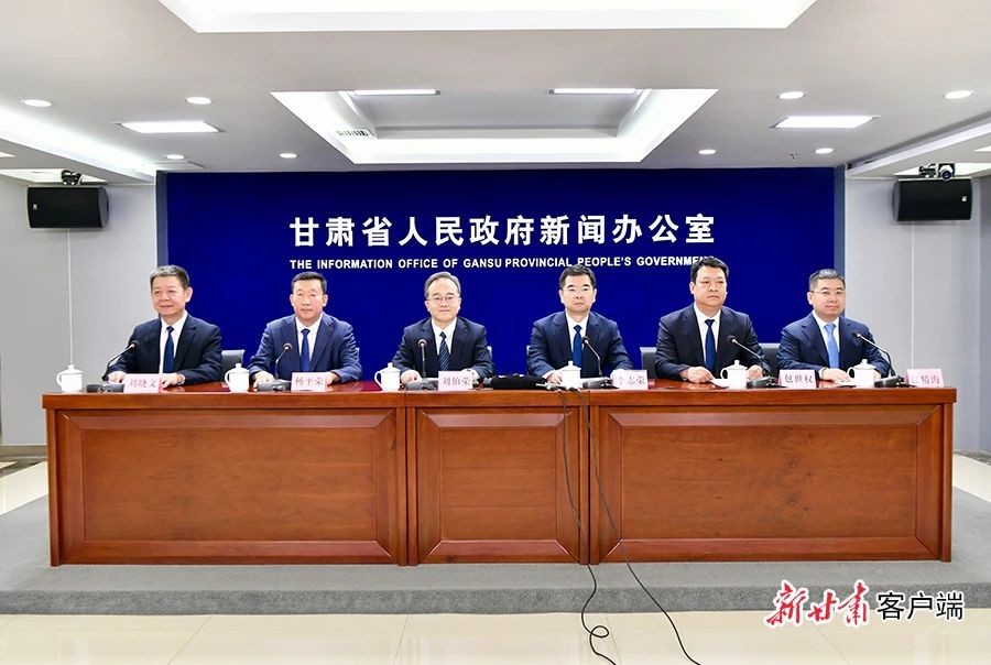 中医药全产业链规模有望突破千亿元大关！甘肃举办新闻发布会