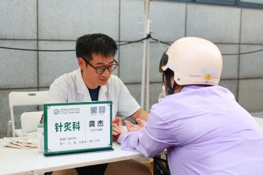 “百市千县”中医药文化惠民活动｜浙江杭州萧山区：中医夜市点亮健康夜生活