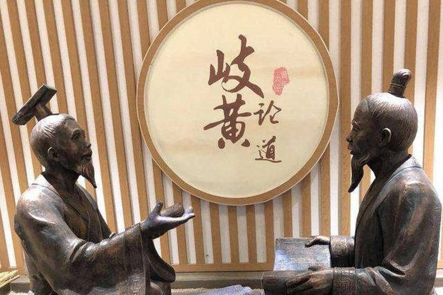 以“中医药+现代科技”深度融合为突破口！安徽：科技赋能千年岐黄焕发生命力