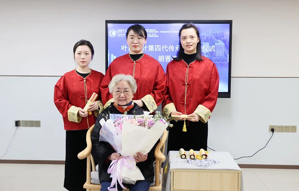 成都市中西医结合医院：规划引领跨越发展，中西医协同谱新篇