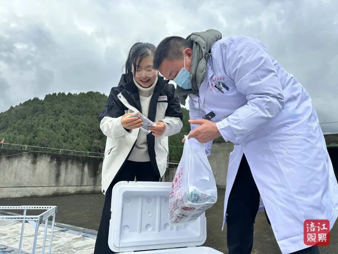我的中药天上来！患者：到手还热乎着呢