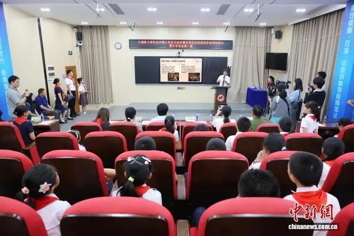 开学第一课！“德叔”为小学生讲述“抗战中的中医药”，鼓励大家学习中医