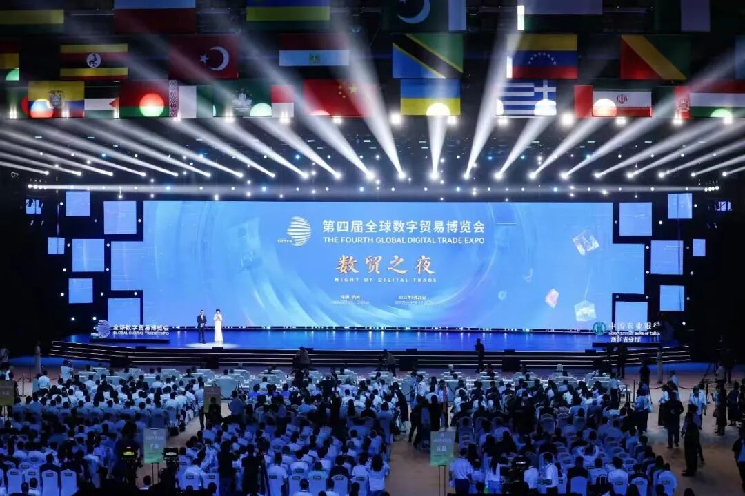 浙江杭州市中医院获省内首张医疗机构数据产权登记证书 将名老中医经验转化为数据资产