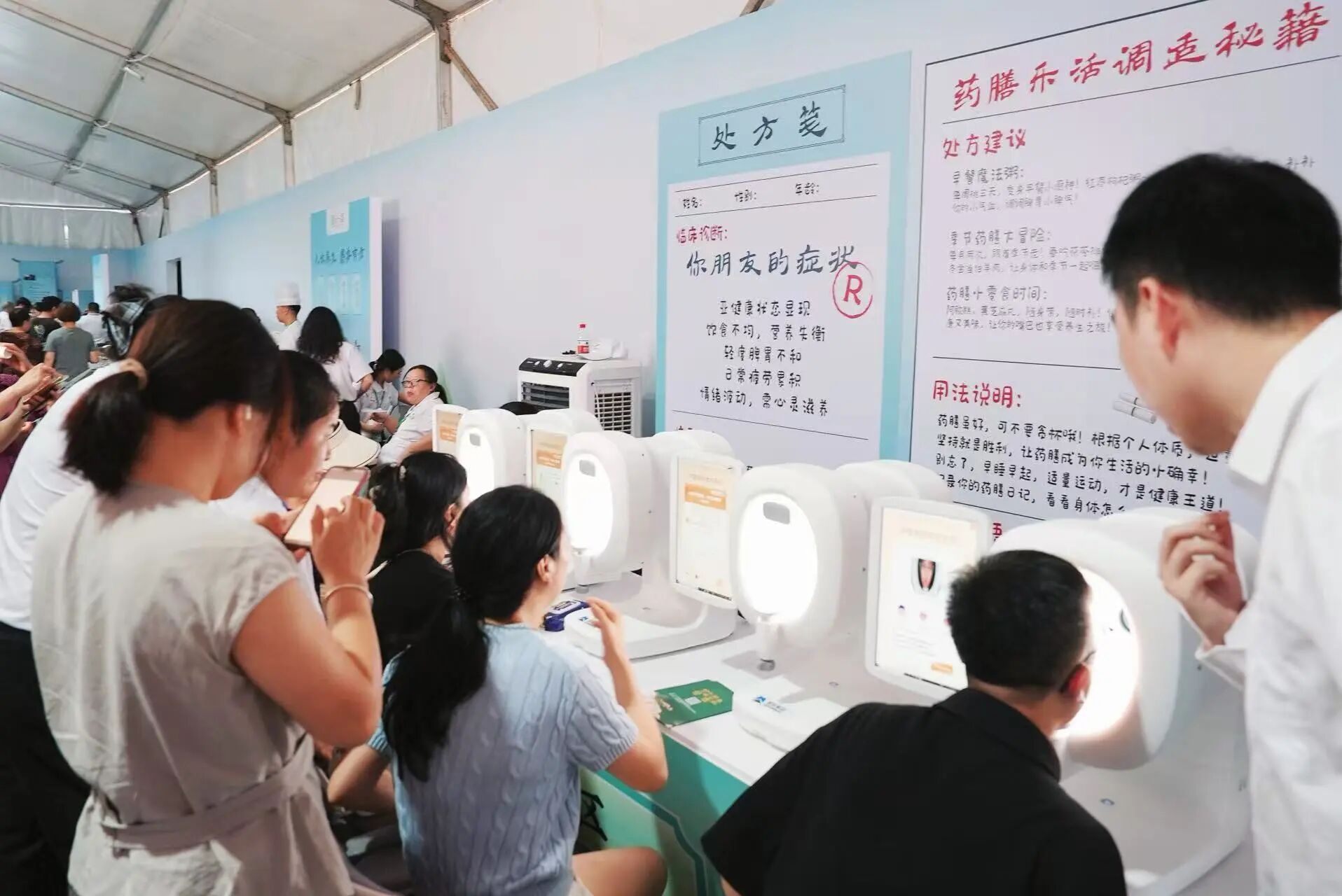 振兴浙产好药 ！2025浙江省中药材博览会暨第十八届磐安中药材博览会开幕