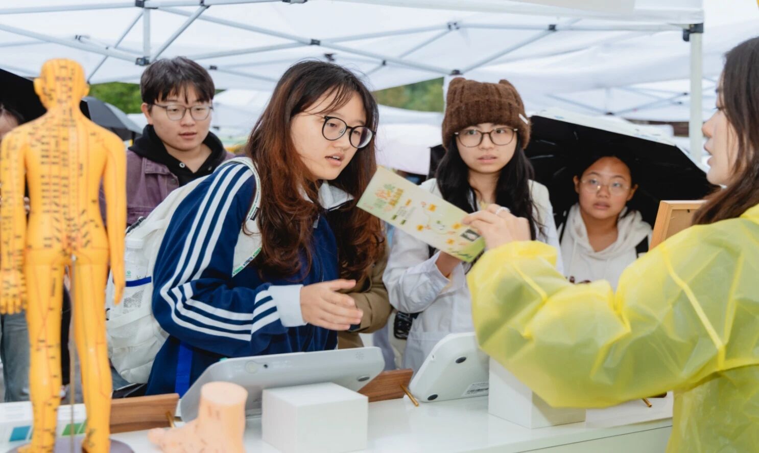 第五届全国中医药文创产品设计大赛宣讲会举办 第五届全国中医药文创产品设计大赛宣讲会举办