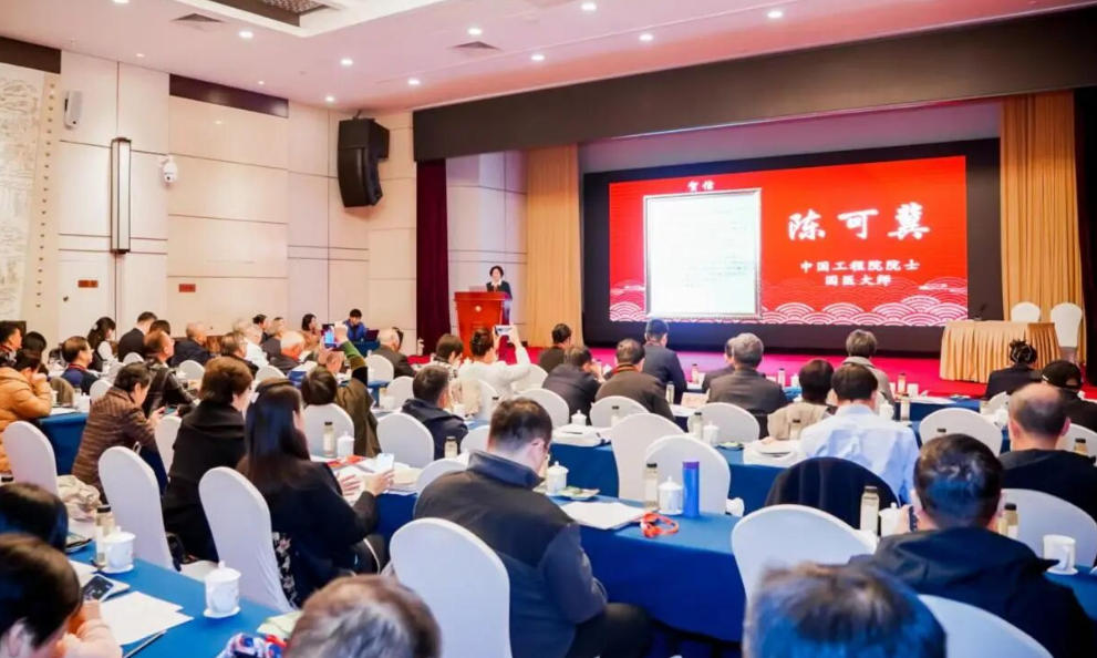 追忆中医药学界的一代宗师!著名中医学家岳美中先生学术传承研讨会在京召开 追忆中医药学界的一代宗师!著名中医学家岳美中先生学术传承研讨会在京召开