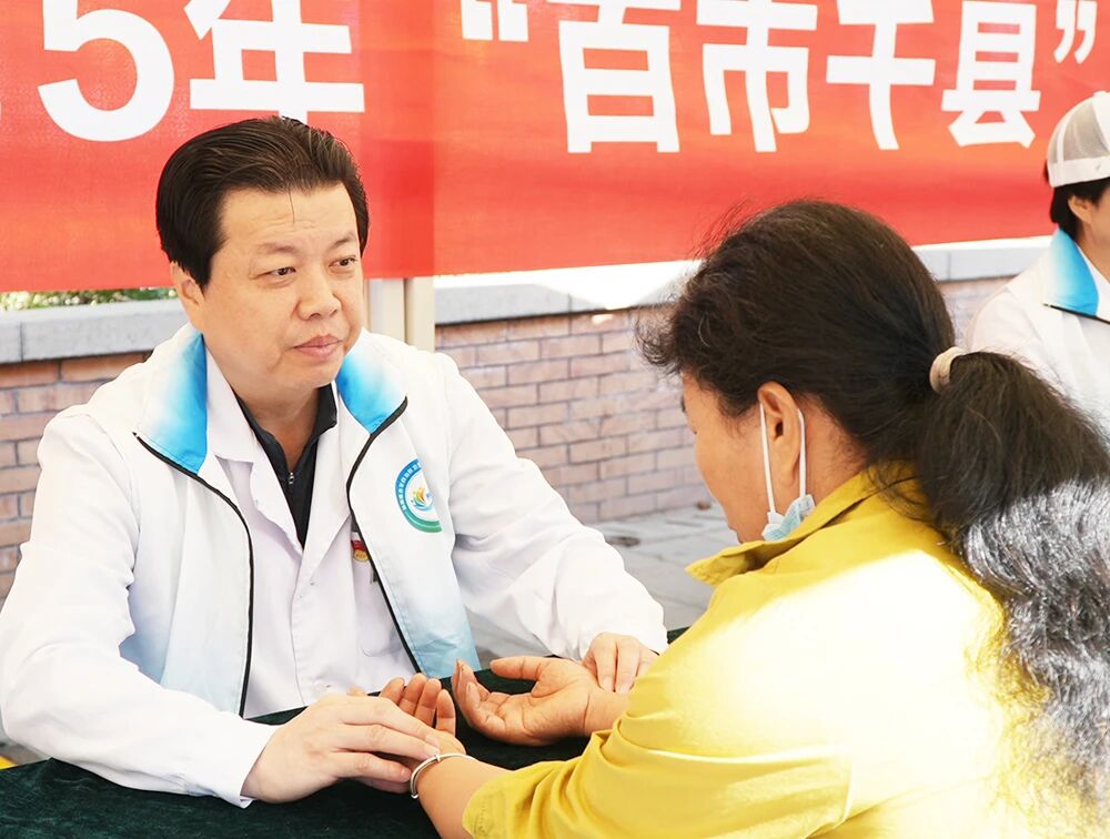 “百市千县”中医药文化惠民活动特刊|新疆维吾尔自治区:中医薪火耀边疆,健康福祉润民心 “百市千县”中医药文化惠民活动特刊|新疆维吾尔自治区:中医薪火耀边疆,健康福祉润民心