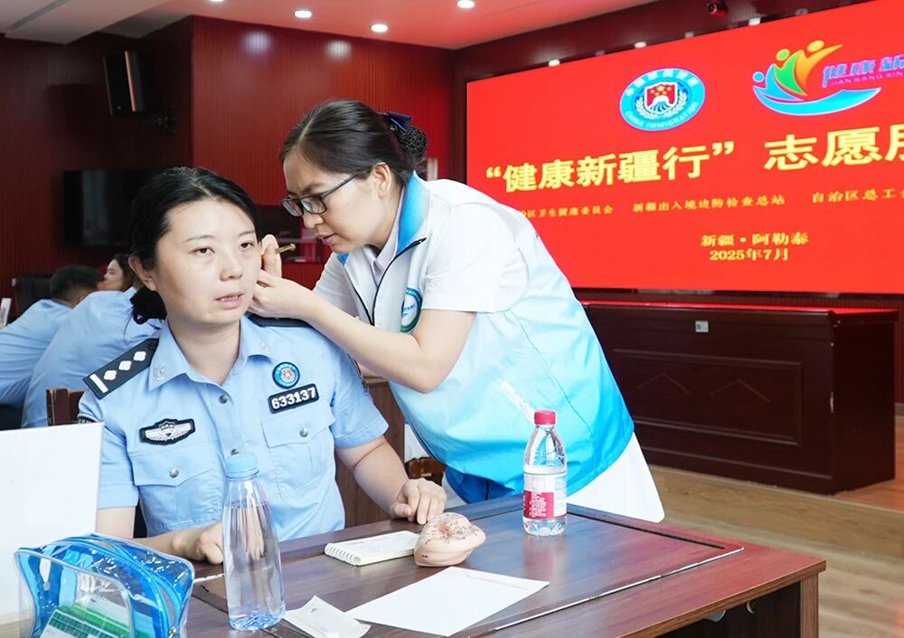 “百市千县”中医药文化惠民活动特刊|新疆维吾尔自治区:中医薪火耀边疆,健康福祉润民心 “百市千县”中医药文化惠民活动特刊|新疆维吾尔自治区:中医薪火耀边疆,健康福祉润民心