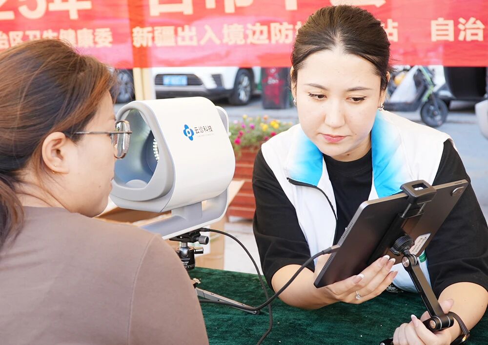 “百市千县”中医药文化惠民活动特刊|新疆维吾尔自治区:中医薪火耀边疆,健康福祉润民心 “百市千县”中医药文化惠民活动特刊|新疆维吾尔自治区:中医薪火耀边疆,健康福祉润民心