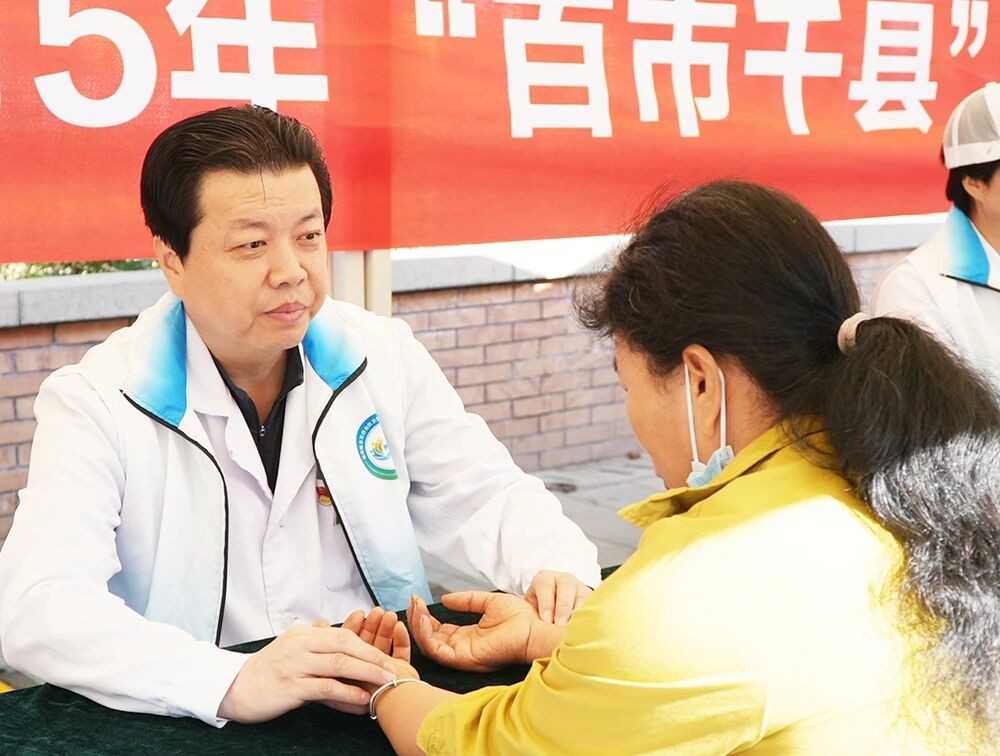 “百市千县”中医药文化惠民活动特刊｜新疆维吾尔自治区：中医薪火耀边疆，健康福祉润民心