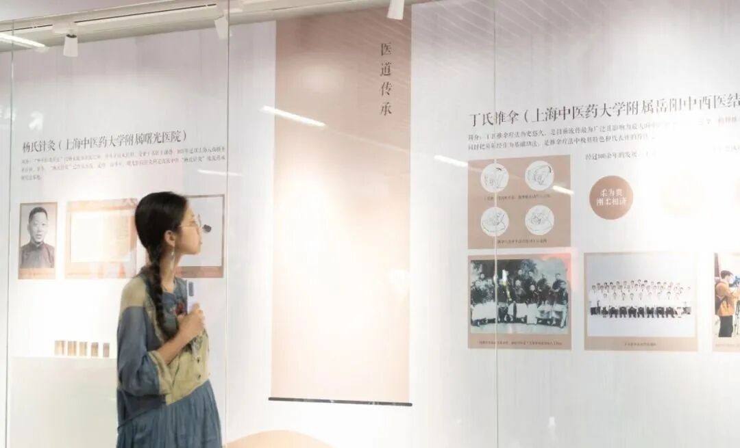 坐地铁也能了解中医？上海市中医文献馆让中医文献“走”下书架，走进市民生活……