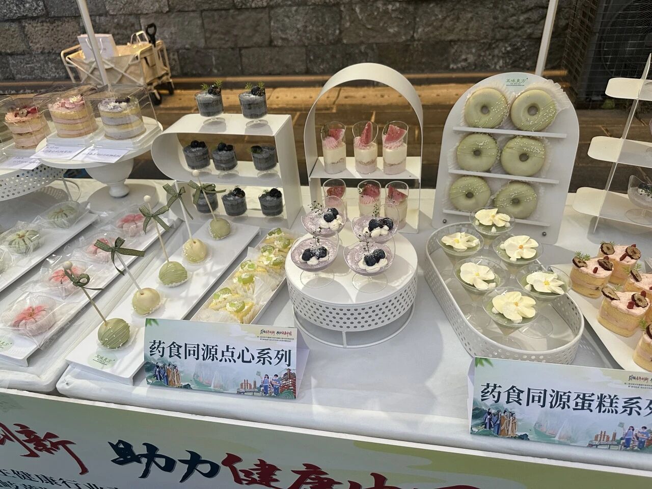 41项民间中医技艺集中亮相这个中医集市!市民直说好~ 41项民间中医技艺集中亮相这个中医集市!市民直说好~