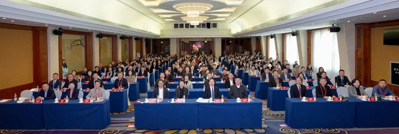 思政工作如何引领中医医院跑出加速度？书记院长们这样“开方”