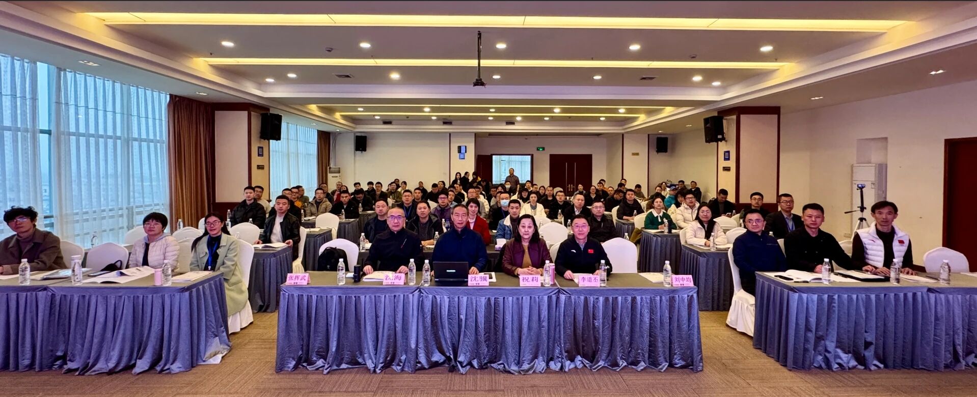 赋能体医融合新发展!四川省骨科医院首届运动处方师培训班开班 赋能体医融合新发展!四川省骨科医院首届运动处方师培训班开班