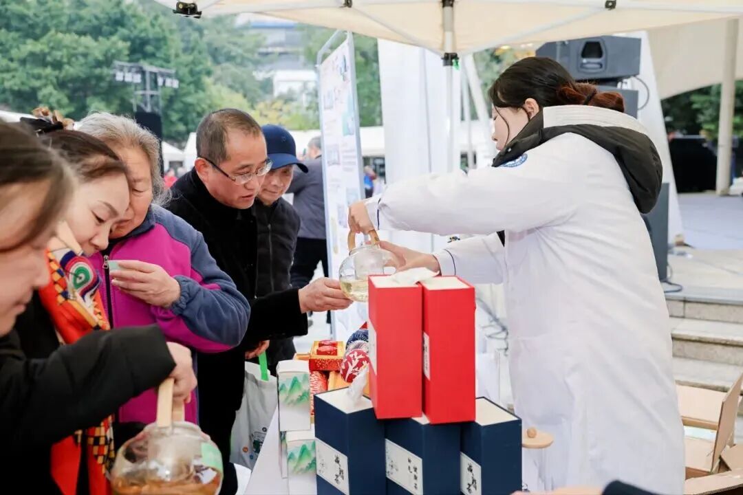 在冬日，来这里赴一场中医药文化盛宴！