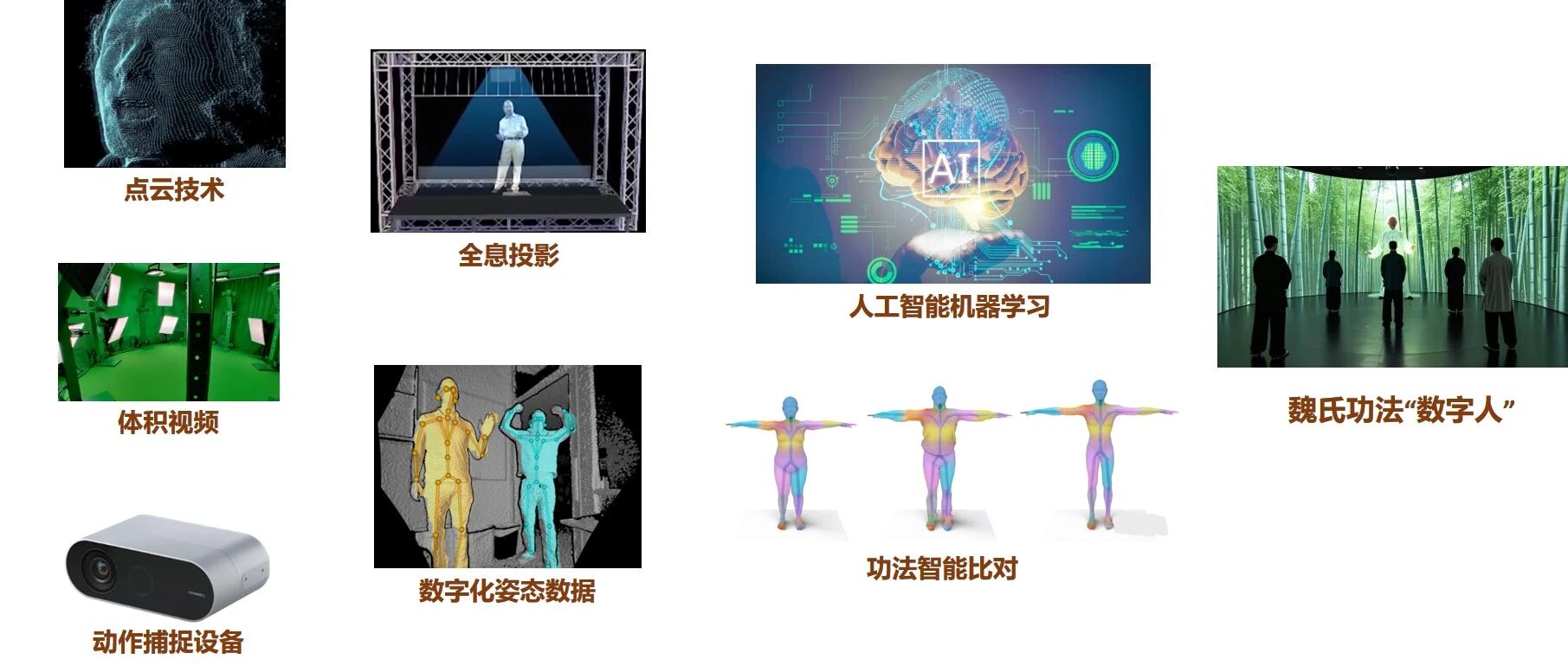 年门诊量逾8万人，坚守“四个不能丢”祖训！百年中医伤科为何领跑西医院满意度榜单？