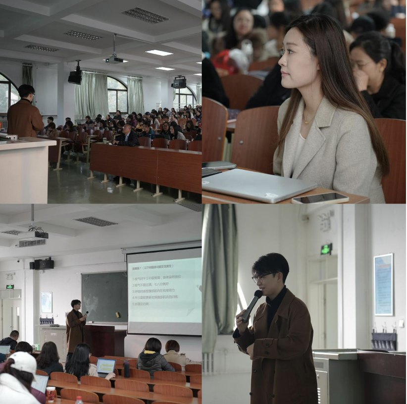 将中医知识带到中青年科技工作者身边！这场系列讲座干货满满