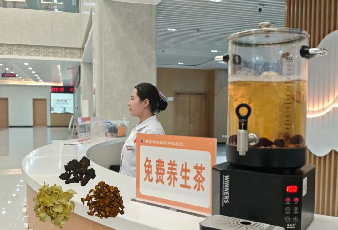 用182天日门诊量翻了6倍！这家中医院为何半年就能打一场翻身仗？