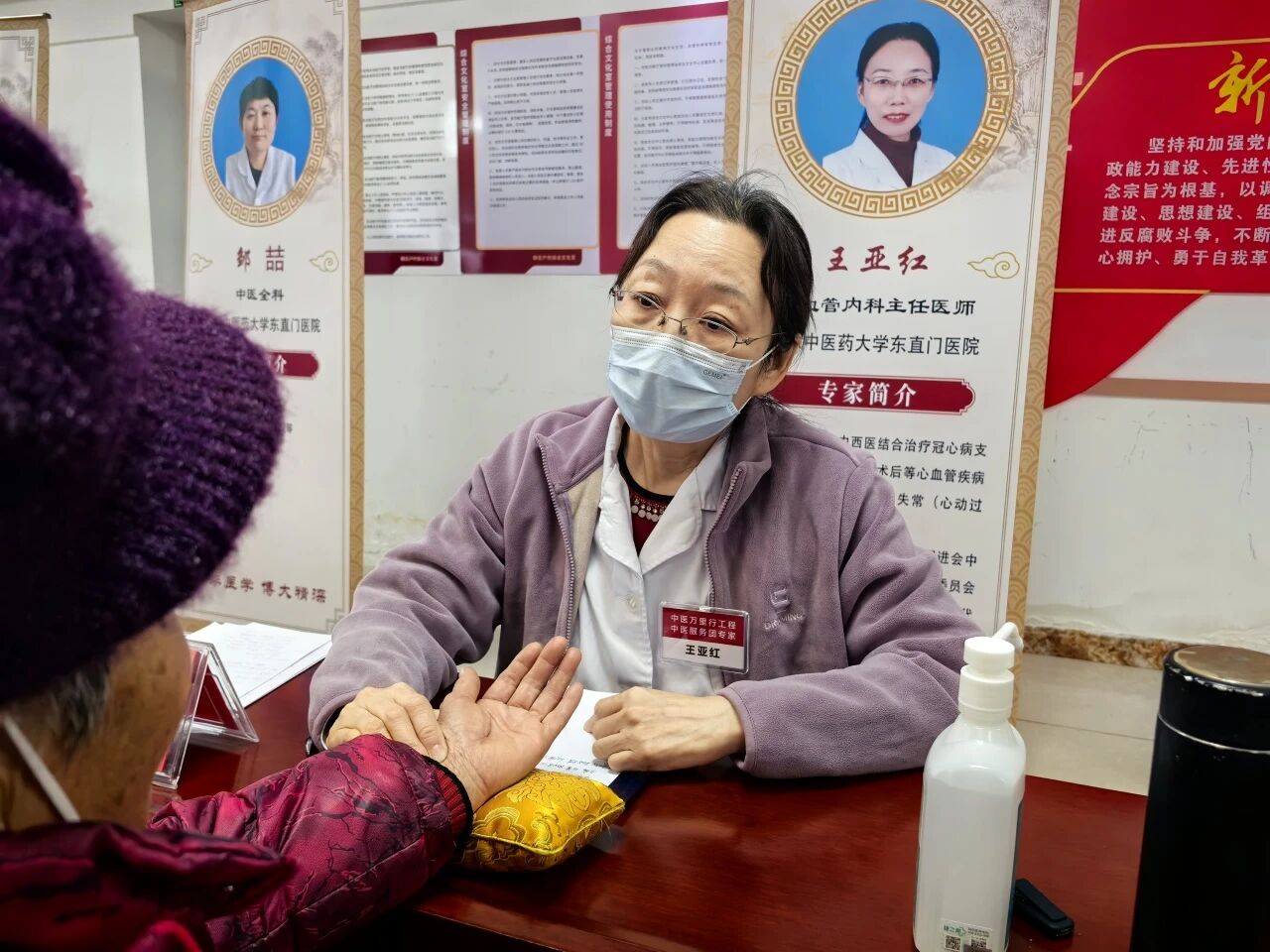 名医下乡暖民心!“中医万里行工程”第三站走进北京顺义 名医下乡暖民心!“中医万里行工程”第三站走进北京顺义