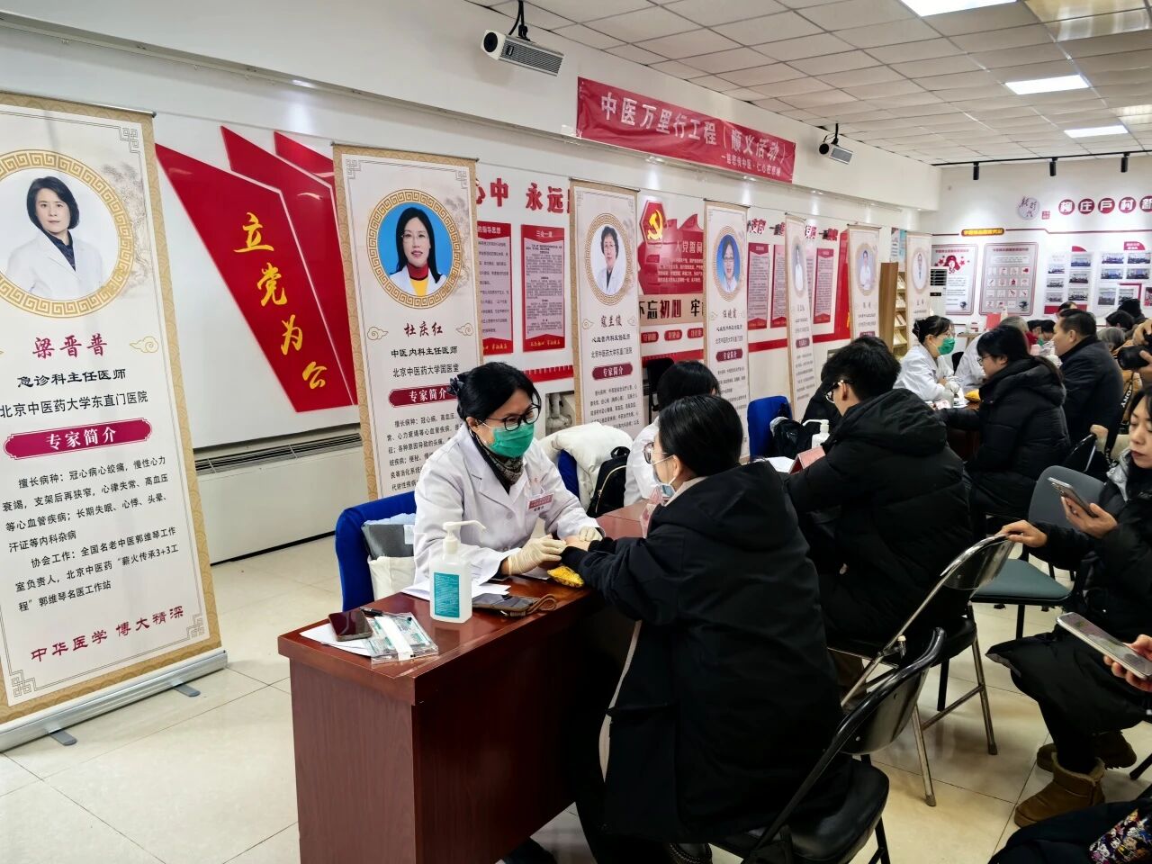 名医下乡暖民心!“中医万里行工程”第三站走进北京顺义 名医下乡暖民心!“中医万里行工程”第三站走进北京顺义