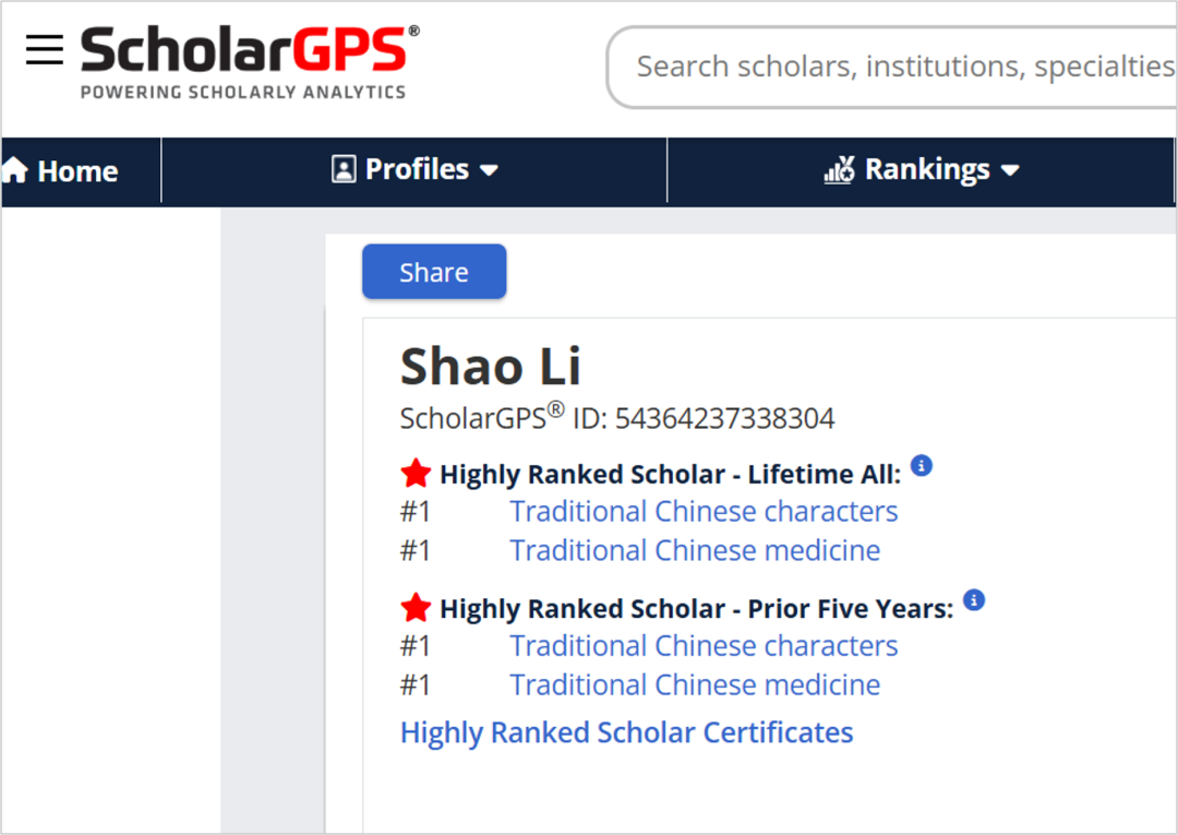 清华大学教授李梢入选2025全球前0.05%顶尖学者，位列中医药专业双榜首位