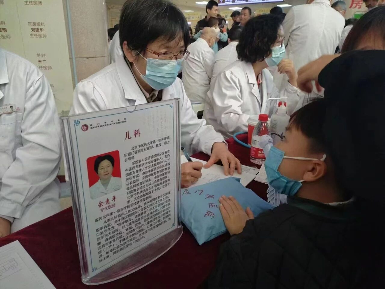 “中医攻坚小儿紫癜优势很大！”深耕40年，她守护万千家庭希望