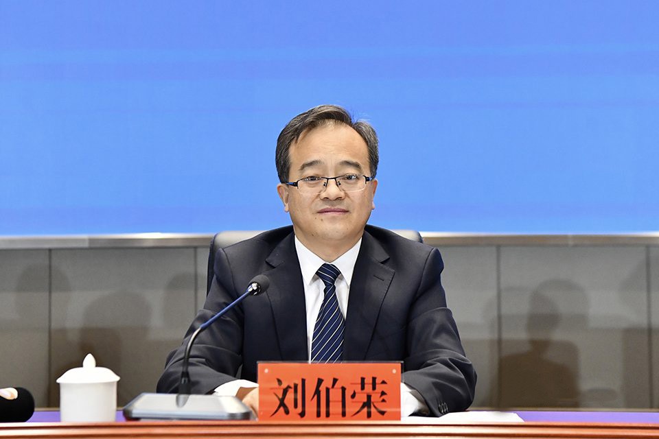 甘肃省中医药管理局党组书记、局长刘伯荣：奋力谱写甘肃中医药高质量发展新篇章