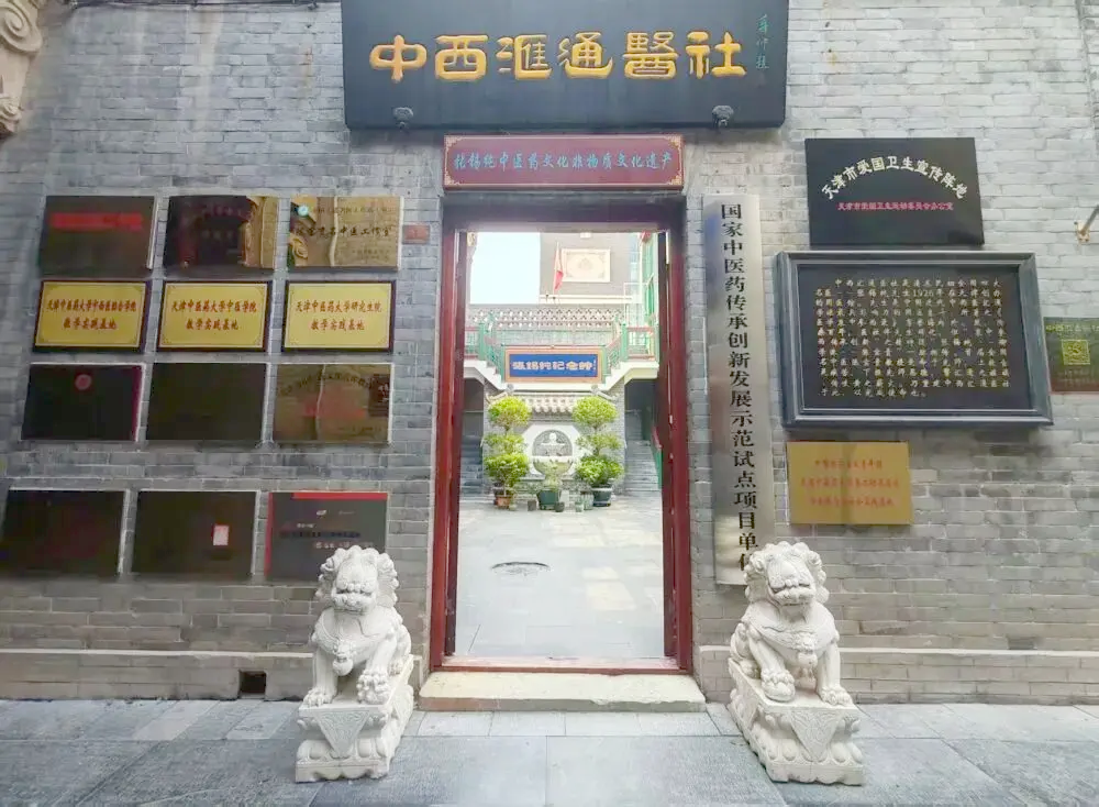 “传承的核心是思维的传递，而非单纯的方剂背诵”！看全国名中医陈宝贵如何践行“衷中参西”~