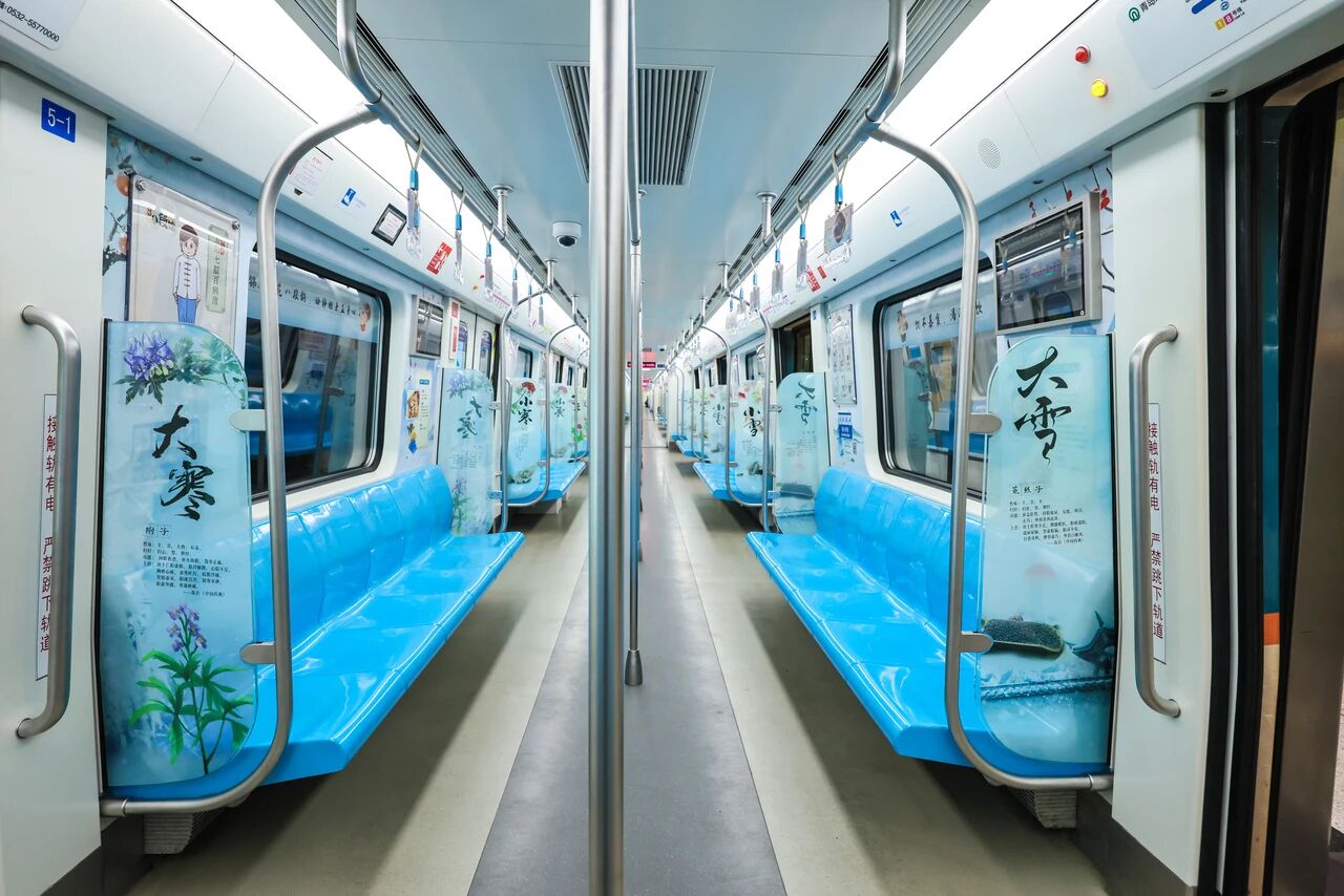 坐地铁学养生!山东省首条中医药文化主题地铁专列在青岛启程 坐地铁学养生!山东省首条中医药文化主题地铁专列在青岛启程